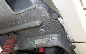 HONDA DIO Z4 GEN 2 AF63