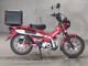 Фото Honda CT125 HUNTER CUB с японского аукциона