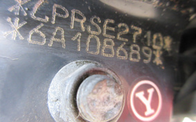 YAMAHA MAJESTY 125FI SE27