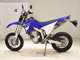 Фото Yamaha WR250R 2015 с японского аукциона