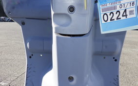 HONDA GYRO CANOPY 2023 TA02