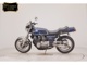 Фото Kawasaki ZEPHYR 750 2026 с японского аукциона