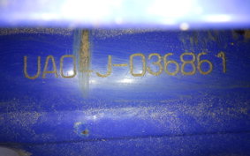 YAMAHA MATE 50 UA04J