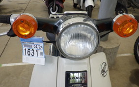 HONDA C50 SUPER CUB AA01
