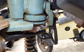 OTHER JAWA