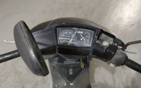 YAMAHA AXIS 90 3VR