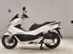 Фото Honda PCX 125 2016 с японского аукциона