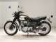 Фото Kawasaki W650 2008 с японского аукциона