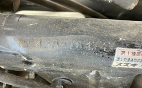 SUZUKI BAR DEE50 BA43A