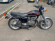 Фото Honda CB250 с японского аукциона