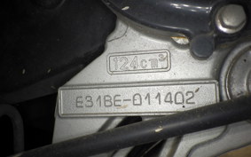 YAMAHA AXIS 125 Z 1996 SED7J