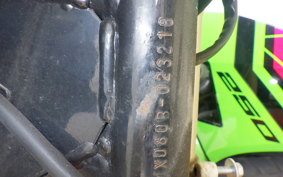KAWASAKI KSR-2 MX080B