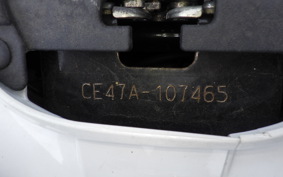 SUZUKI ADDRESS 110 CE47A