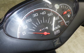 HONDA DIO Gen.6 AF68