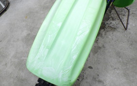 KAWASAKI KX80 KX080Z