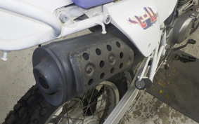 SUZUKI DJEBEL 200 (DR200SE) SH42A