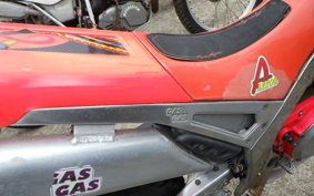 GASGAS JTR 250 CONTACT