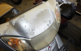 HONDA DIO Gen.6 AF62