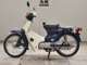 Фото Honda C90 SUPER CUB с японского аукциона