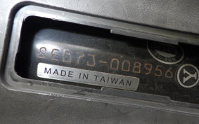 YAMAHA AXIS 125 Z SED7J