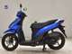 Фото Suzuki ADDRESS 110 с японского аукциона
