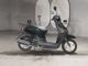 Фото Honda TACT BASIC с японского аукциона
