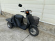 Фото Honda GYRO UP 1997 с японского аукциона