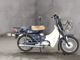 Фото Yamaha YUUBIN MATE с японского аукциона