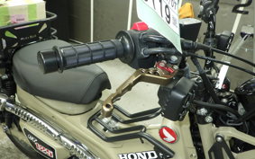 HONDA CT125 HUNTER CUB