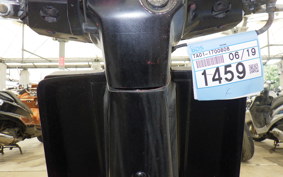 HONDA GYRO UP TA01