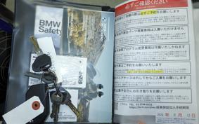 BMW R1250GS ADVENTURE 2024