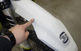 HUSQVARNA 701ED 2019