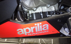 APRILIA RS660 2023