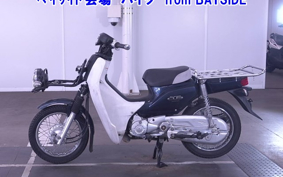 OTHER C50 PRO 