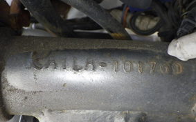 SUZUKI TR50 STREET MAGIC 2020 CA1LA