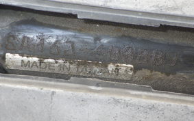 YAMAHA JOG Gen.4 SA16J