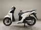 Фото Honda DIO 110 Lite 2015 с японского аукциона