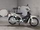 Фото Honda LITTLE CUB 2011 с японского аукциона