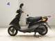 Фото Yamaha JOG Gen.5 2023 с японского аукциона