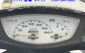 HONDA DIO
