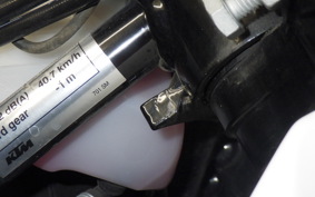 HUSQVARNA 701SM 2021