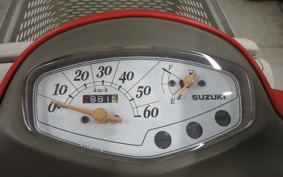 SUZUKI LET's 4 Basket