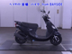 Фото SYM X PRO KAZE 50 с японского аукциона