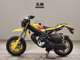 Фото Suzuki TR110 STREET MAGIC 2021 с японского аукциона
