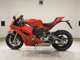 Фото Ducati PANIGALE V4 S 2025 с японского аукциона