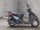 Фото Yamaha AKUSHI STREET с японского аукциона