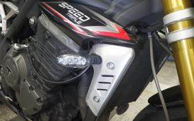 TRIUMPH SPEED TRIPLE RS 2021