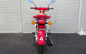 HONDA SUPER CUB 110 HELLOKITTY JA59