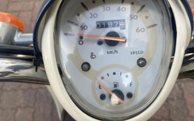 HONDA CREA SCOOPY AF55