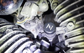 HONDA SHADOW 400 SLASHER 2000 NC40